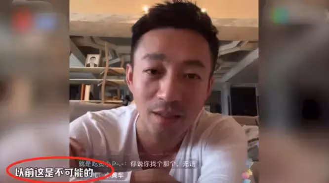 最新亮相超憔悴！汪小菲「遭酸蹭大S熱度」鏡頭前突失控　鬆口談感情「認離婚後病了」：我們沒有錯