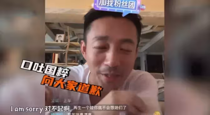 最新亮相超憔悴！汪小菲「遭酸蹭大S熱度」鏡頭前突失控　鬆口談感情「認離婚後病了」：我們沒有錯