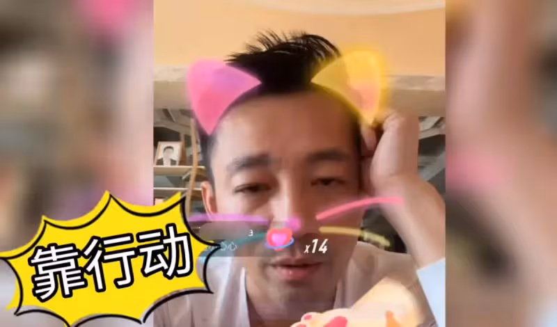 最新亮相超憔悴！汪小菲「遭酸蹭大S熱度」鏡頭前突失控　鬆口談感情「認離婚後病了」：我們沒有錯