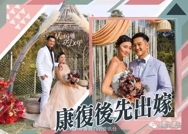 郭思琳懷孕後被確診!全靠老公吳浩康悉心照料