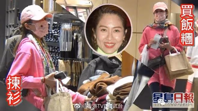 陳敏之被拍獨自購物！43歲一身Pink行街