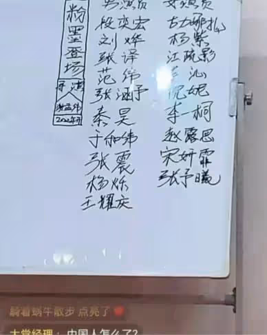他是真能吹啊,直言可以干過吳京新作堪比戰狼,還曝光天價演員表