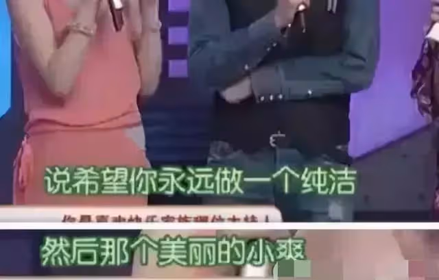 別以為張翰徒有「霸總」虛名,看完他身家和資產,才知他擔得起