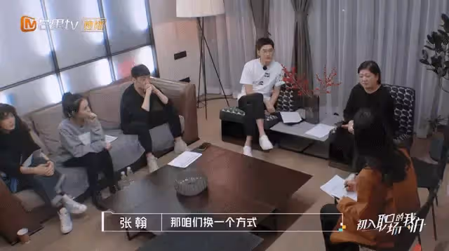 別以為張翰徒有「霸總」虛名,看完他身家和資產,才知他擔得起
