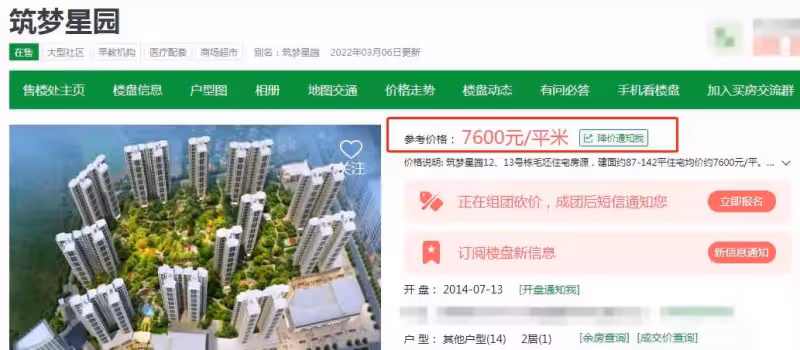萬梓良曬居家隔離視訊,獨自一人房間內狂扭,行為引爭議狀態成謎