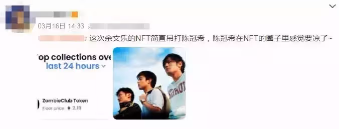 余文樂曬親子照!兩個寶寶太可愛,近千萬豪車引熱議,靠自創品牌獲利超3.36億