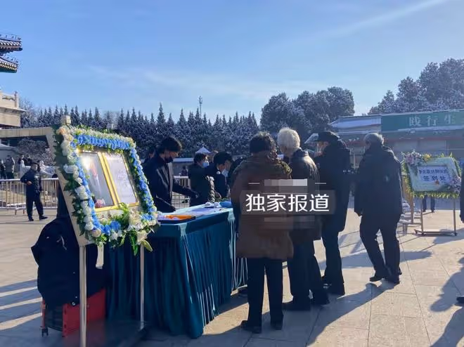 李光羲告別儀式曝光!李雙江攜妻子精神足,楊洪基陳鐸表情沉痛