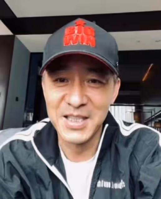 眾星出席中視協視頻會議!陳寶國神采奕奕,張凱麗面色不佳顯嚴肅