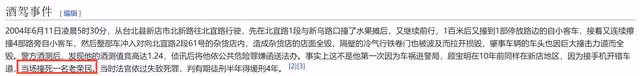 71歲戲骨顧寶明突然去世!3年前傳患帕金森,金士傑直呼不敢相信