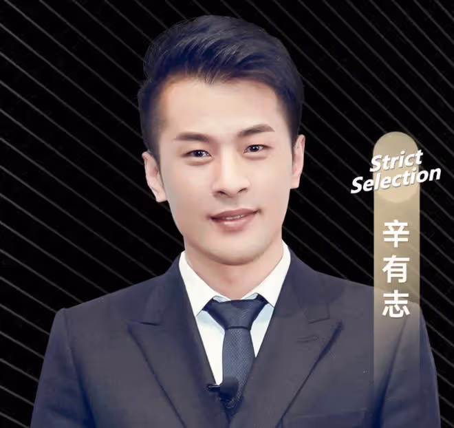 辛巴成河南慈善總會副會長,被消協索賠近八千萬,全票通過惹爭議