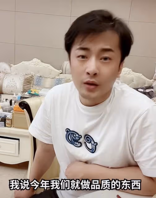 辛巴成河南慈善總會副會長,被消協索賠近八千萬,全票通過惹爭議