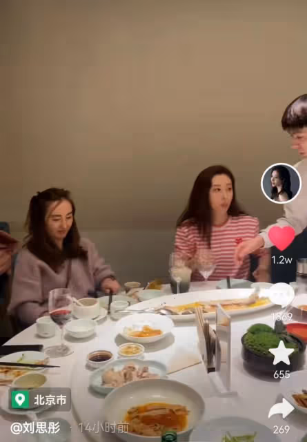 蕭十一郎劇組隔20年重聚!連城瑾變化大認不出,小泥鰍退圈後發福