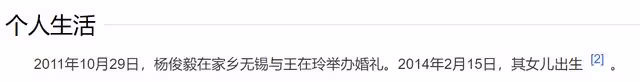 蕭十一郎劇組隔20年重聚!連城瑾變化大認不出,小泥鰍退圈後發福
