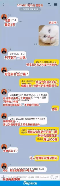 76歲老來得子!這奇葩明星家庭,不就是「韓版卡戴珊」?