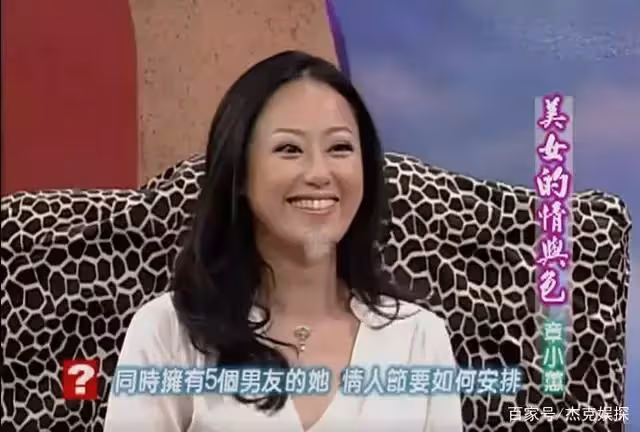 25歲嫁給鍾鎮濤！39歲前夫破產負債2億　如今她「成頭部網紅」再成億萬富婆