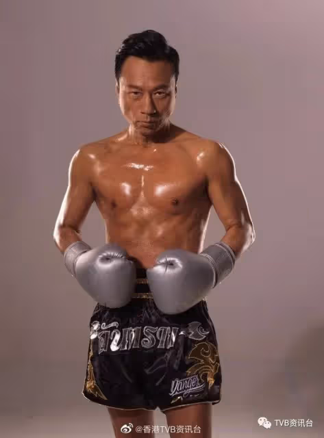 56歲TVB視帝為新劇減肥！2個月減20磅爆肌做「拳王」