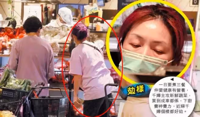 楊千嬅罕曬全家福！眼窩深陷雙目無神，發福嚴重「轉型做賢妻良母」，小5歲老公髮際線高額頭寬，兒子長大「超像爸爸」
