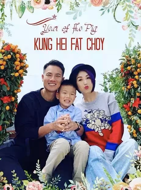 楊千嬅罕曬全家福！眼窩深陷雙目無神，發福嚴重「轉型做賢妻良母」，小5歲老公髮際線高額頭寬，兒子長大「超像爸爸」