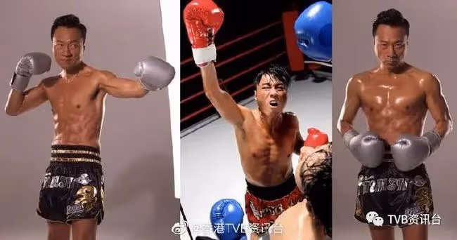 56歲TVB視帝為新劇減肥！2個月減20磅爆肌做「拳王」
