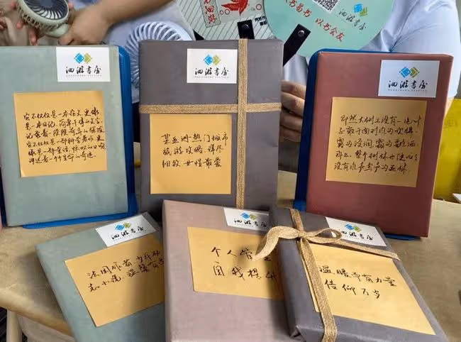 寵粉福利！2元抽iphone13盲盒，100%抽中率絕不走空！除了iphone13還有這些......