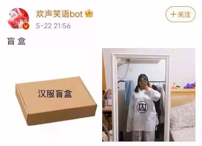 寵粉福利！2元抽iphone13盲盒，100%抽中率絕不走空！除了iphone13還有這些......