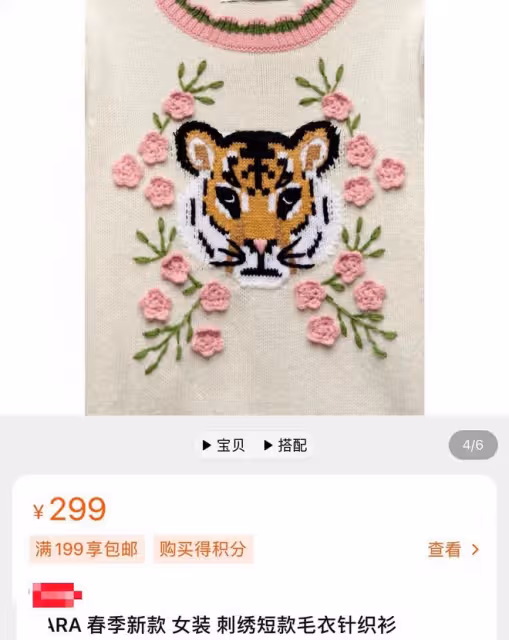 李菁菁攜全家吃大餐！滿身寶石太奪目，女兒穿辱華品牌服裝引爭議