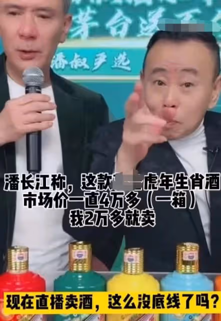 64歲潘長江風波後首現身，神情落寞心事重重，身上落滿雪背影淒涼