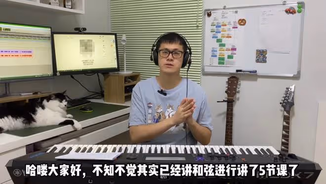 曝知名音樂人電梯內猥褻女鄰居，監控畫面不堪入目，被判拘留9天