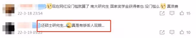 曝知名音樂人電梯內猥褻女鄰居，監控畫面不堪入目，被判拘留9天