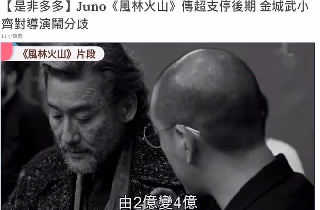 阿嬌前任麥浚龍38歲生日，與混血女友秀恩愛，交往超10年仍不結婚