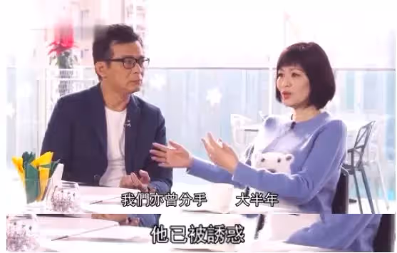 願折壽20年仍換不回愛妻！他宣布「此生不再婚」　為妻子治病7年「花光積蓄」買59元褲子穿