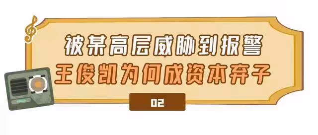 TFboys名存實亡，三小隻單飛五年後，當年混最慘的如今卻發展最好