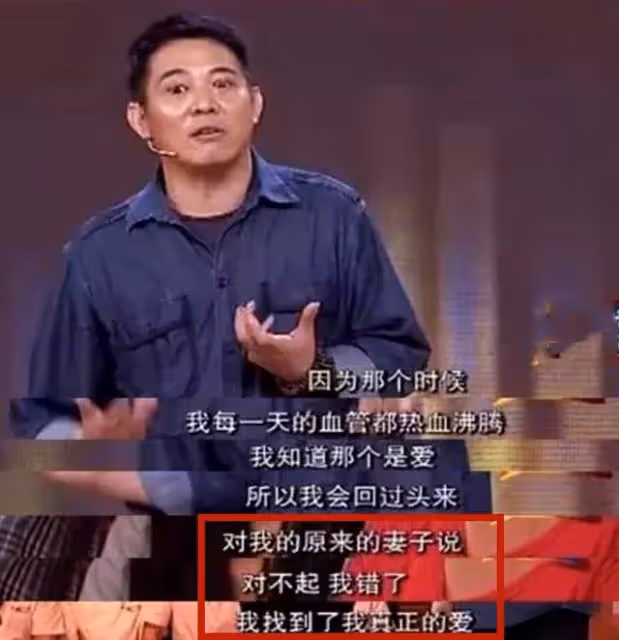 同父不同命!父親是功夫皇帝李連杰,李思卻過得不如利智女兒
