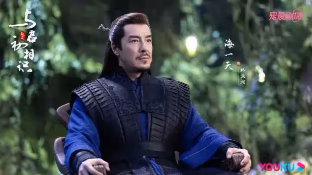 陸劇《與君初相識》8大看點!迪麗熱巴×任嘉倫上演人魚虐戀,第四集就開親!