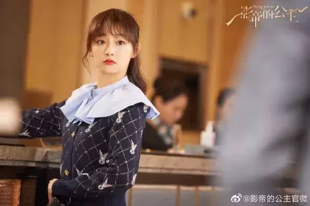 甜寵陸劇《影帝的公主》7大看點!徐正溪×周潔瓊爆笑發糖,劇中劇師生戀又虐又甜!