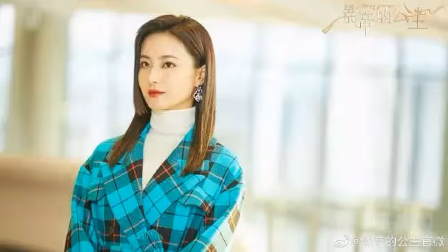甜寵陸劇《影帝的公主》7大看點!徐正溪×周潔瓊爆笑發糖,劇中劇師生戀又虐又甜!