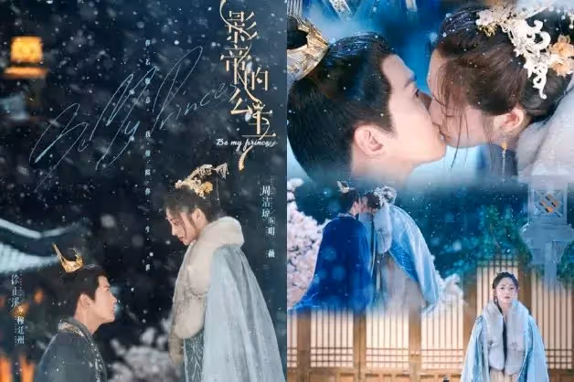 甜寵陸劇《影帝的公主》7大看點!徐正溪×周潔瓊爆笑發糖,劇中劇師生戀又虐又甜!