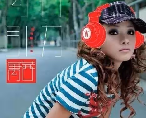 萬茜的瓜：拒潛規則、曾欲輕生、遭劈腿、低調生子，她比你想的狠