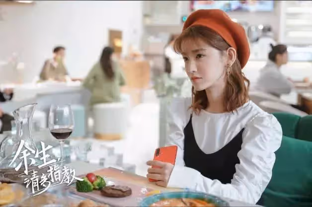 甜寵陸劇《餘生請多指教》8大看點!肖戰×楊紫組CP,第一集上演「病床咚」