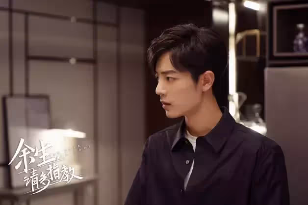 甜寵陸劇《餘生請多指教》8大看點!肖戰×楊紫組CP,第一集上演「病床咚」