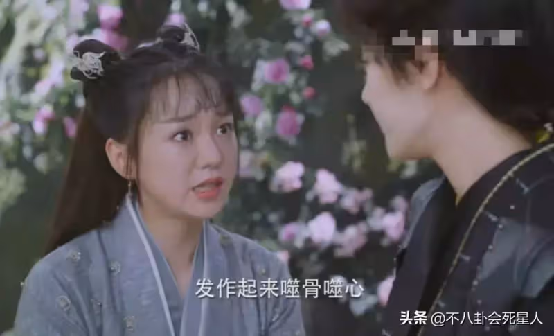 《與君初相識》開播,顏值特效都不好,但看完4集後,我真香了