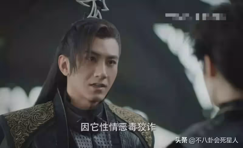 《與君初相識》開播,顏值特效都不好,但看完4集後,我真香了