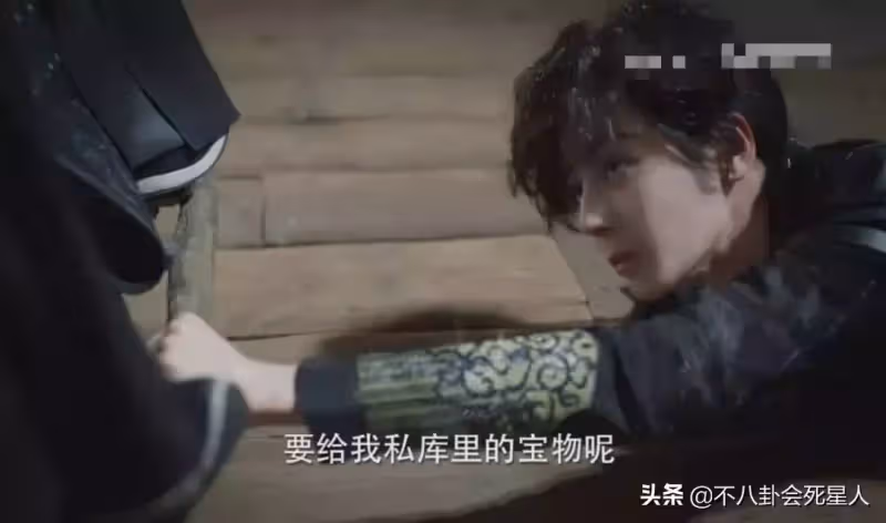 《與君初相識》開播,顏值特效都不好,但看完4集後,我真香了