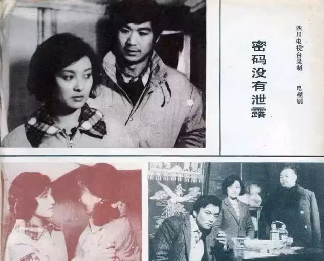 「身高不夠顏值來湊」的4大女星,最低1米53,卻靠顏值與實力站穩了腳跟