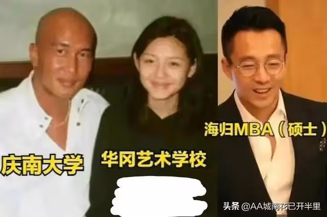 大S與新老公將入住大S豪宅洞房花燭,網友:垃圾終於找到了回收站