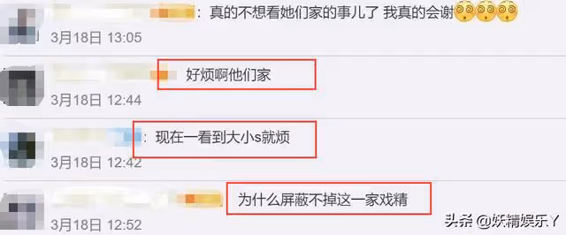具俊曄現身,隔離結束後去大S家住,小S很興奮:想看真人版韓劇