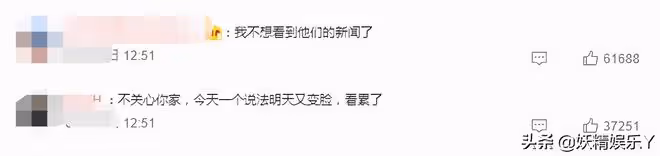 具俊曄現身,隔離結束後去大S家住,小S很興奮:想看真人版韓劇