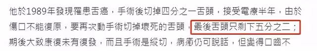 一路走好！5位明星接連宣告去世，有人死因未公開有人選擇安樂死