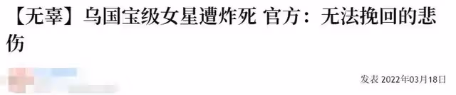 一路走好！5位明星接連宣告去世，有人死因未公開有人選擇安樂死
