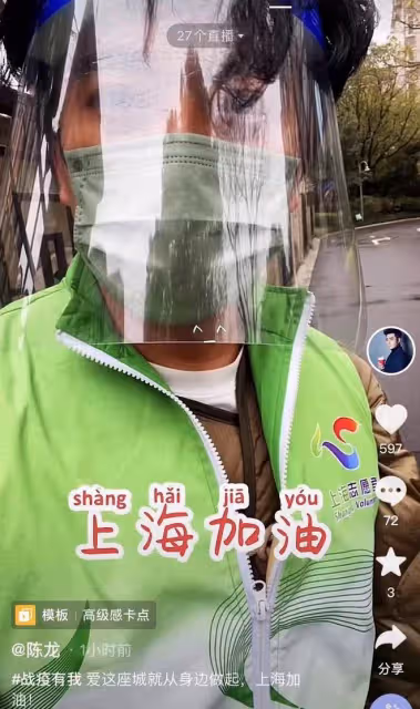 知名港星陳貝兒現身抗疫前線！戴帽深入方艙內，感謝大家對港支援